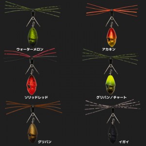 【全6色】 ジャッカル ブリーカー ボトムスイッチ 5g (ラバージグ ルアーチヌ チニング 黒鯛)