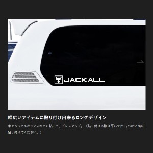 ジャッカル JKカッティングステッカー長方形 S (ステッカー・ワッペン)