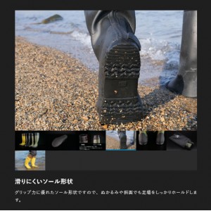 ジャッカル パッカブルブーツR ブラック (フィッシングブーツ 釣り 折りたためる長靴 レインブーツ)