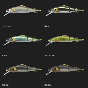 ジャッカル オトリミノー138 (鮎釣り 釣り道具)