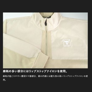 ジャッカル ダブルフェイスフリースP/O エクリュ (フィッシングジャケット フィッシングウェア)