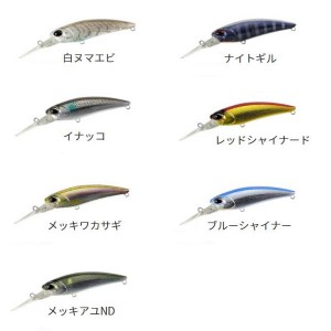 【全20色】デュオ レアリス シャッド(REALIS SHAD) 59MR (ルアー)