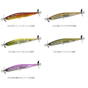 【全5色】デュオ レアリス スピンベイト(REALIS SPINBAIT) 80 G-Fix AWABI (ルアー)