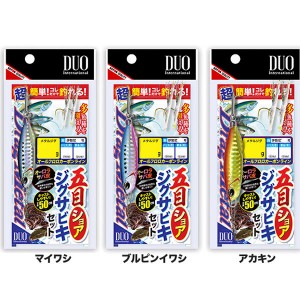 デュオ 五目ショアジグサビキセット 40g (サビキ仕掛け ジグサビキ)