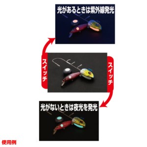 アクセル バイトマーカー タチウオテンヤ用 (ルアー用品)