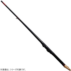 黒鯛工房 黒鯛師 竹本調ヘチ 赤275 (チヌ竿 黒鯛)