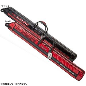 黒鯛工房 アスリート ロッドケース W135-R レッド (ロッドケース)(大型