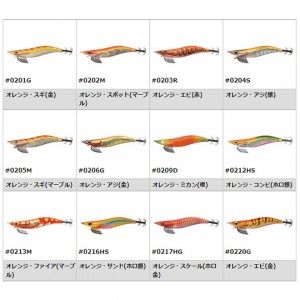 【全11色】 エバーグリーン エギ番長 ノーマルシンキング 3.5号 その2 (エギング エギ)