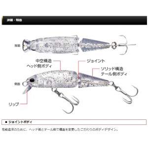 【全18色】 エバーグリーン OFウィグラ 40 (ソルトルアー)