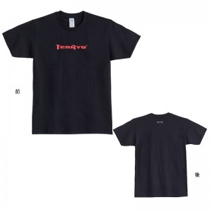テンリュウ 天龍 TENRYU ロゴ Tシャツ ブラック (フィッシングシャツ Tシャツ)