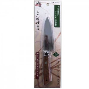 ハートフル ジャパン ミニ料理包丁 100mm 両刃 438474 (フィッシングナイフ)