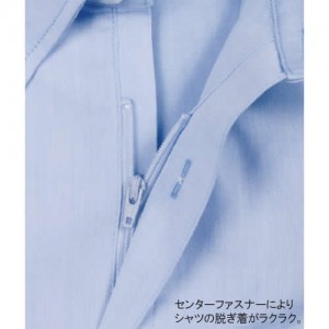 がまかつ ファスナーシャツ ライトブルー/ストライプ GM-3285 (シャツ・Tシャツ)