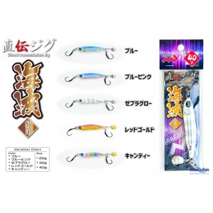 【全5色】 マルシン漁具 直伝ジグ海波 20g (ジグS)