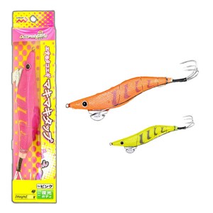 【全4色】 マルシン漁具 マキマキタップ 3.5号 (タコ釣り タコ掛け タコエギ)