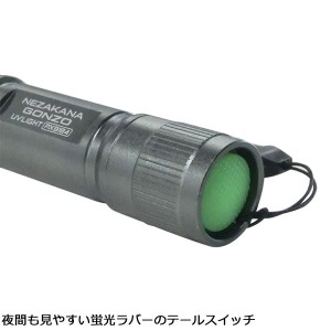 プロックス PROX 四代目根魚権蔵畜光器 PX9184 (UV蓄光器)