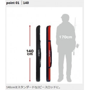 プロックス グラヴィススーパースリムロッドケース 140 (大型商品A) PX6922140 (ロッドケース 竿ケース)
