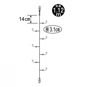 がまかつ 小鮎仕掛小アジ白金 7本PB KM-121 (仕掛け)