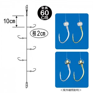 がまかつ 小鮎仕掛小アジ白金 5本PB&GB KM-115 (仕掛け)