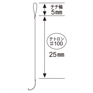 がまかつ 極タナゴ 糸付 茶 テトロン#100 11904 (淡水糸付針)