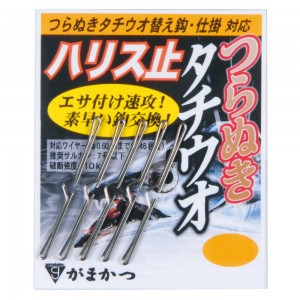 がまかつ つらぬき太刀魚ハリス止 19145 (スナップ)