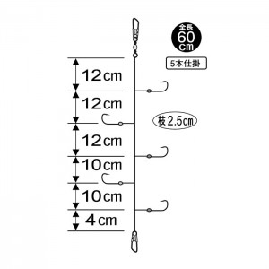 がまかつ ワカサギ連鎖 袖タイプ 5本 W181 (仕掛け)