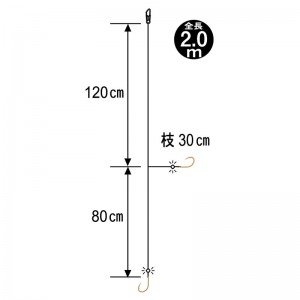 がまかつ 極アジビシ仕掛 2本鈎 大アジ専用 金 F108 (海水仕掛け)