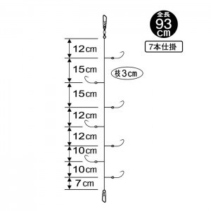 がまかつ ワカサギ連鎖 白雪 狐 7本 W233 (仕掛け)