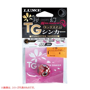 がまかつ 桜幻鯛ラバーQ TGシンカー 40g 19272 (鯛ラバ タイラバ)