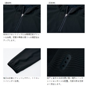 がまかつ ウィンドブレイクジップシャツ ブラック GM-3632 (フィッシングシャツ・Tシャツ)