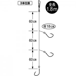 がまかつ 東京湾金アジ仕掛 3本 F-142 (船釣り仕掛け 船フカセ仕掛)