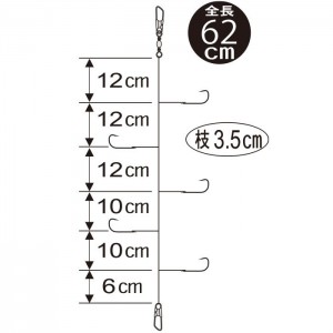 がまかつ ワカサギ連鎖 ケイムラ金鈎 袖5本仕掛 W-250 (ワカサギ仕掛け)