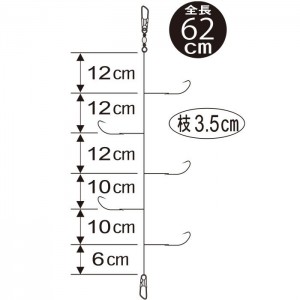 がまかつ ワカサギ連鎖 ケイムラ金鈎 狐5本仕掛 W-251 (ワカサギ仕掛け)