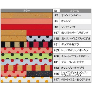 がまかつ 桜幻シリコンネクタイ マルチミディアムカーリー 19311 (タイラバ シリコン)