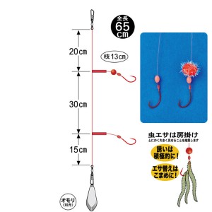 がまかつ 投胴突港カレイアイナメ仕掛(赤) ND-110 (投げ釣り 仕掛け)