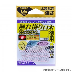 がまかつ G-HARD V2触れ掛り口太 徳用 68-896 (グレバラ針 半スレ 平打 ブイヘッド)