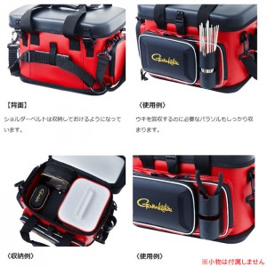 がまかつ タックルバッグ 20L GB-393 (磯クールバッグ)