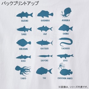 がまかつ Tシャツ(筆記体ロゴ) ブラック GM3711 (フィッシングシャツ・Tシャツ)