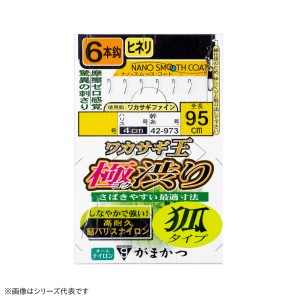 がまかつ ワカサギ王 極渋り6本狐 42-973 (仕掛け 釣り)