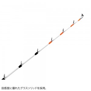 がまかつ デッキステージ ヤリイカ H1.6 (竿 ロッド 船 海 釣り)