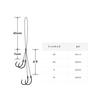 がまかつ 糸付 桜幻 カスタムフック スーパークイック ロングループ 4本鈎 60-216 (アシストフック シングル)