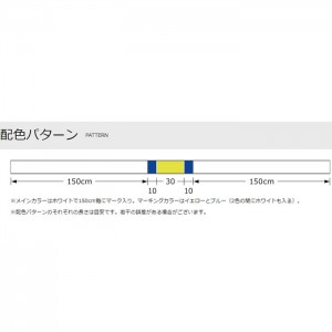 ゴーセン アンサー エギング PE×8 150m 0.8号 GEA81508 (ソルトライン PEライン)