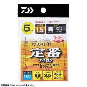 ダイワ 快適ワカサギSS定番ナイロン M 5本 (ワカサギ仕掛け) 1号