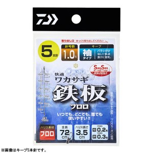 ダイワ 快適ワカサギSS鉄板フロロ K 5本 (ワカサギ仕掛け) 0.5号