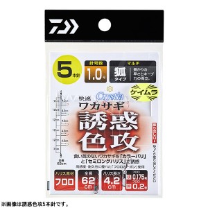 ダイワ 快適ワカサギKC誘惑色攻 M 5本 (ワカサギ仕掛け) 1号