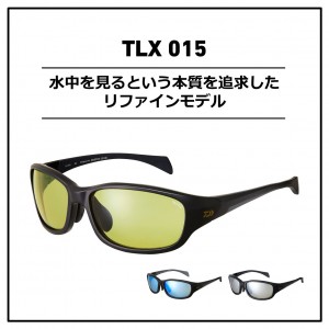 シルバーグレー サイズ ダイワ(DAIWA) 偏光グラス TLX 015 トゥルー