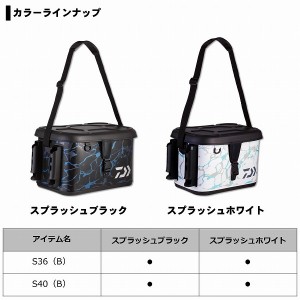 【全2色】 ダイワ モバイルタックルバッグS(B) 36 (フィッシングバッグ ワンショルダーバッグ・ショルダーバッグ・ヒップバッグ・クールバッグ)