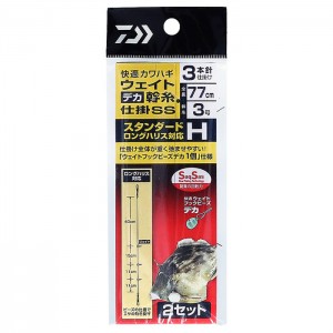 ダイワ 快適カワハギウエイト幹糸仕掛デカSS スタンダード ロング3本3号 H (カワハギ 仕掛)