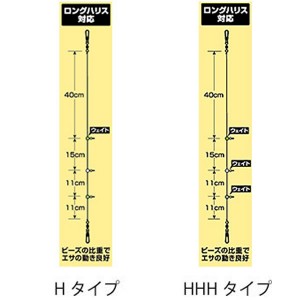 ダイワ 快適カワハギウエイト幹糸仕掛デカSS スタンダード ロング3本3号 H (カワハギ 仕掛)