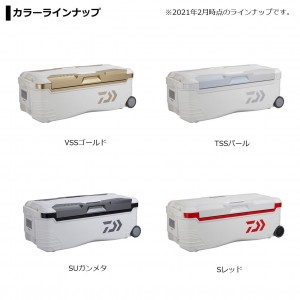 【他商品同時注文不可】ダイワ トランクマスターHD2 S6000 レッド (クーラーボックス 釣り 大型)(大型商品A)