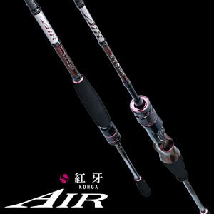 ダイワ 紅牙AIR TYPE-D 68MHB THRILL GAME・N' (鯛ラバ タイラバロッド)(大型商品A)'